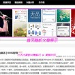 澳门六给彩开奖号码查询